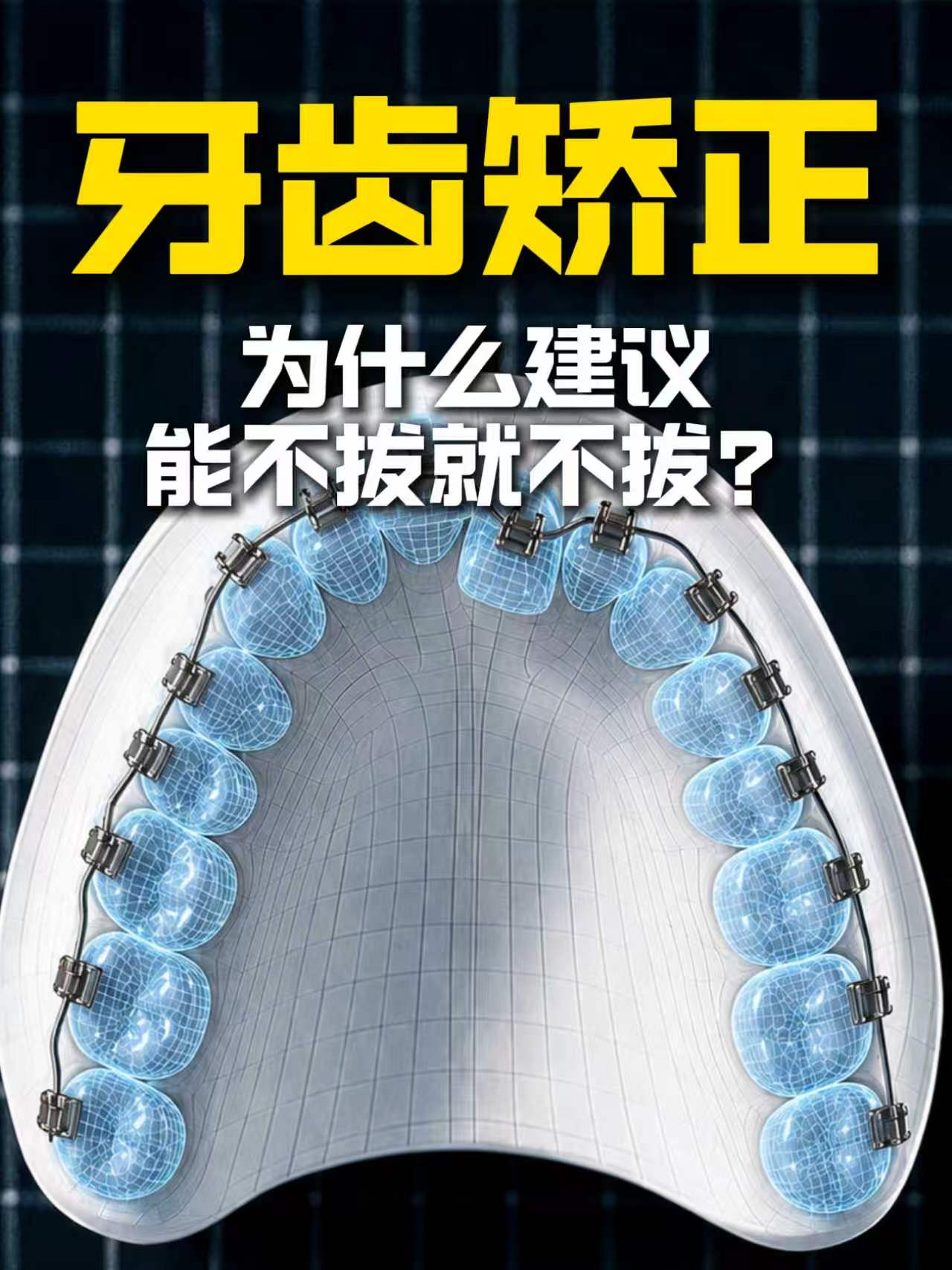 20260909104842_5689_13